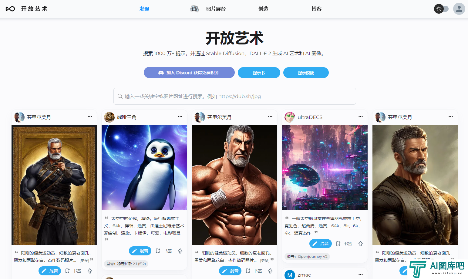 a826bc35e86b587f40ceef18270a6fc4