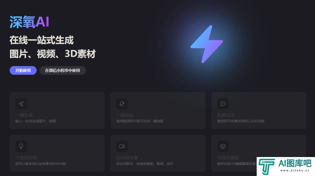 26079a145cd80cab5cf9172b1ffcf983