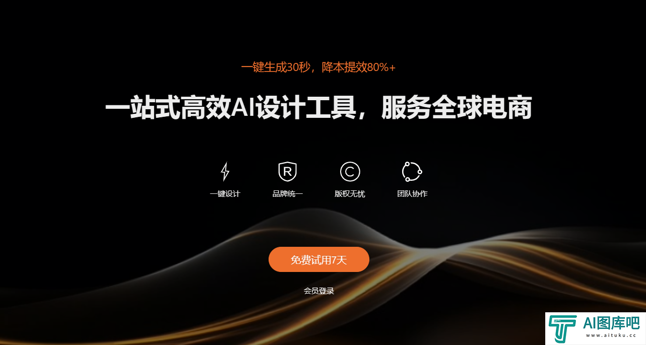 匠紫设计