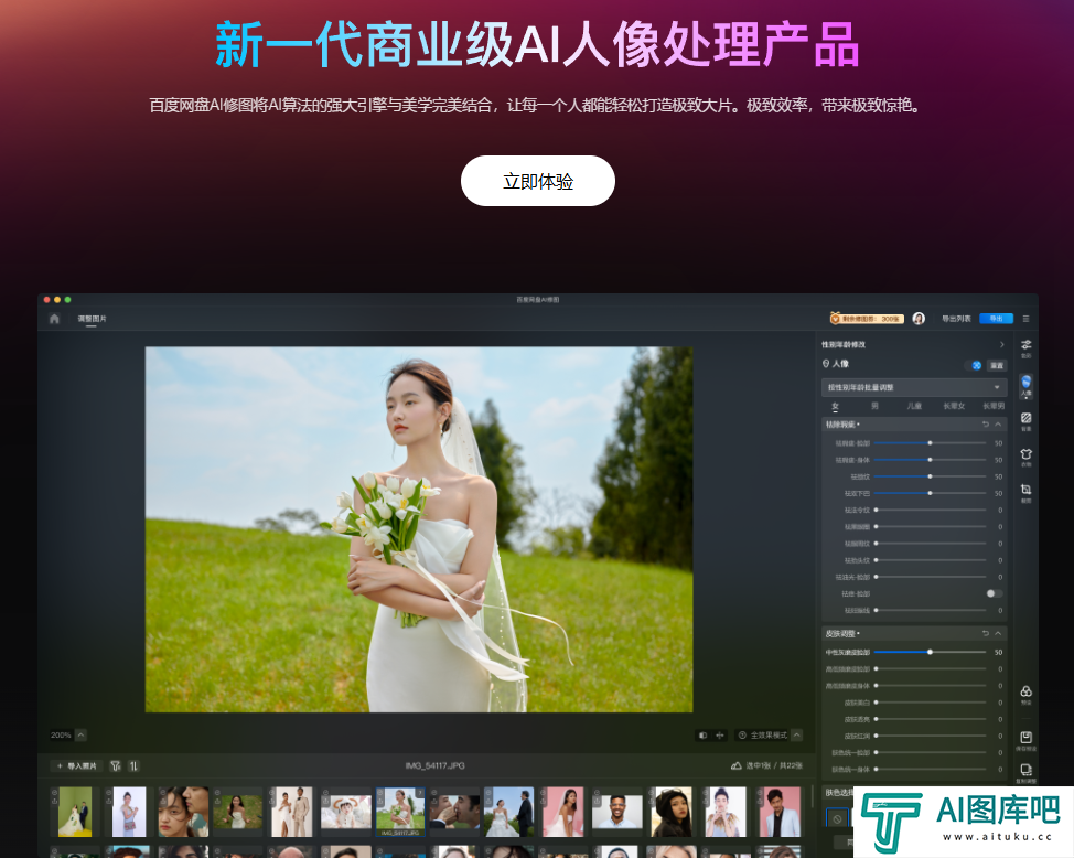 379aae47d397ad0b9030857a2d53bcde