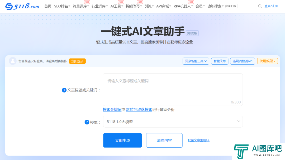 7258f490fc0f68ff3cd7ada9d4d4723c