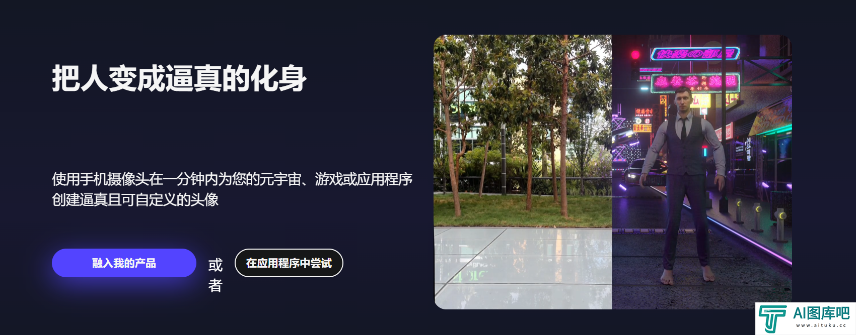 a3984807b87707e3bda5e181bc1cd4d8