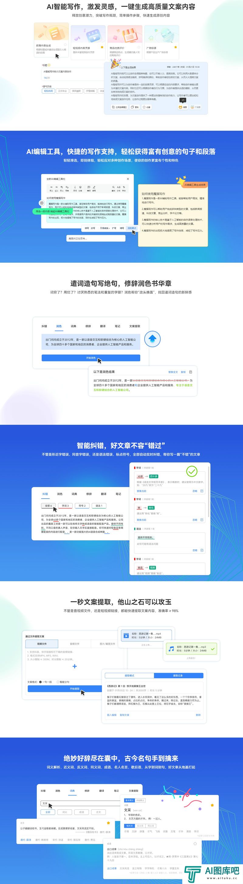 t01b520aac36d223104