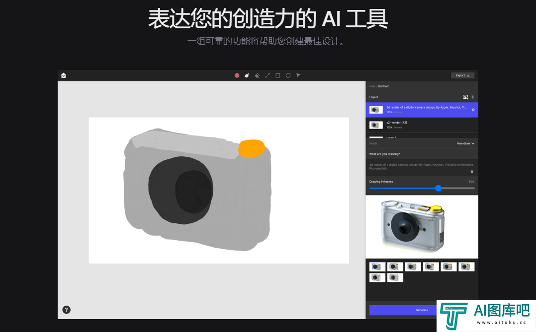 4949160a080164d56c7edb609f4d7a22