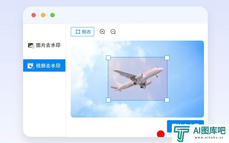 t01a4a30339e73baaa6