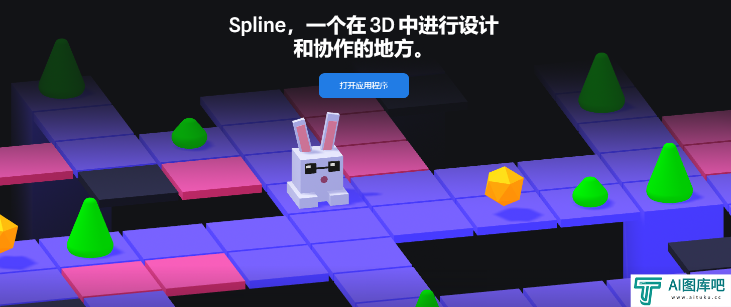 Spline Spline