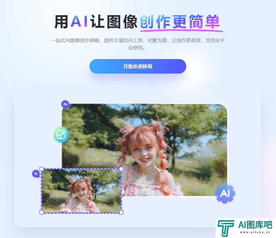 佐糖 佐糖