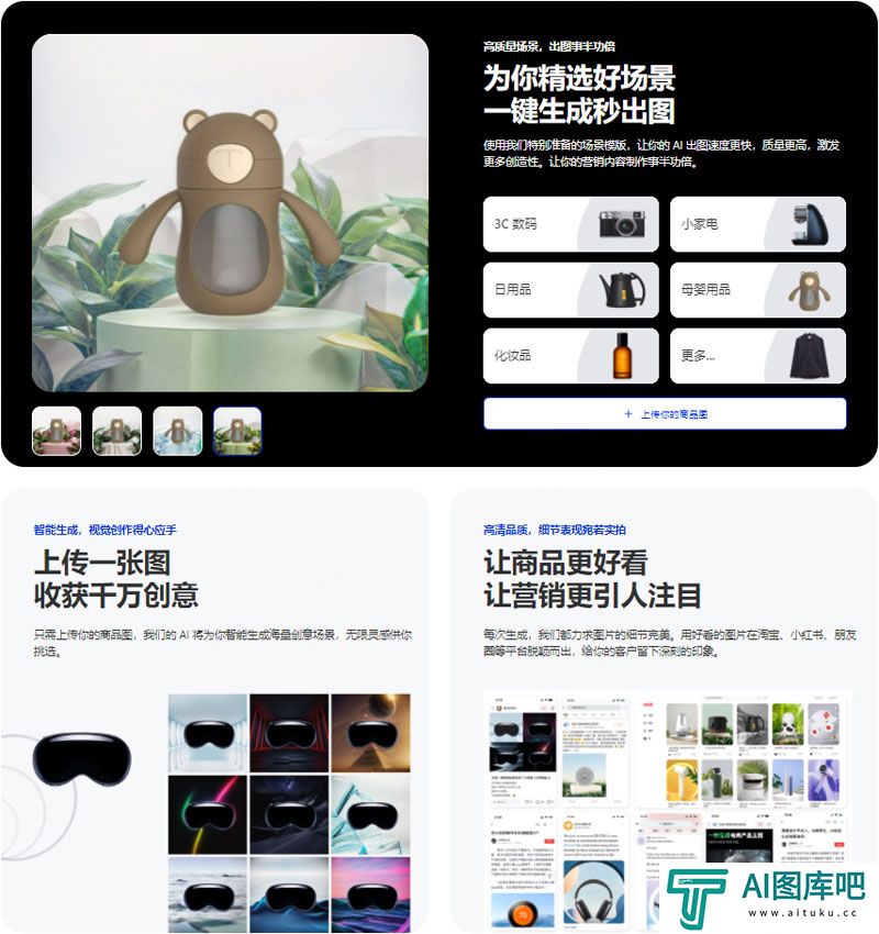 t0150bcbd214d6834f6