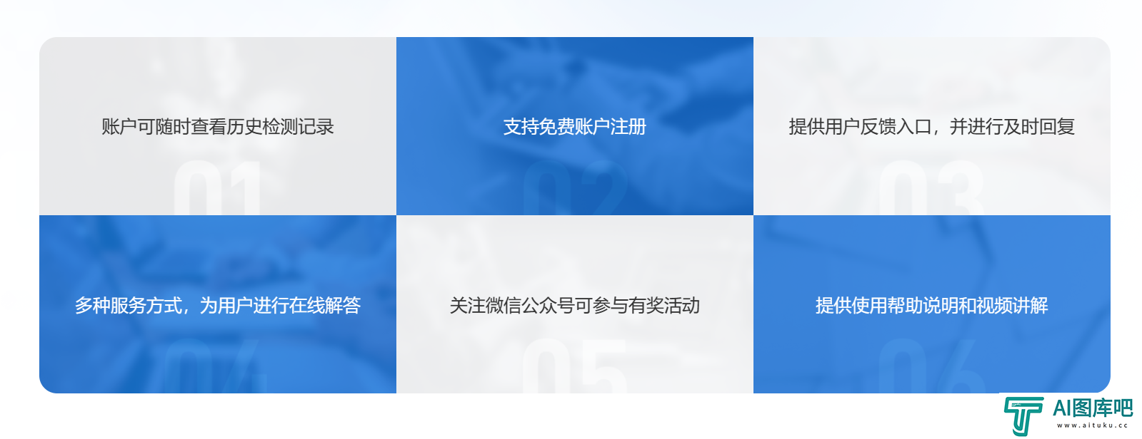 超星大雅