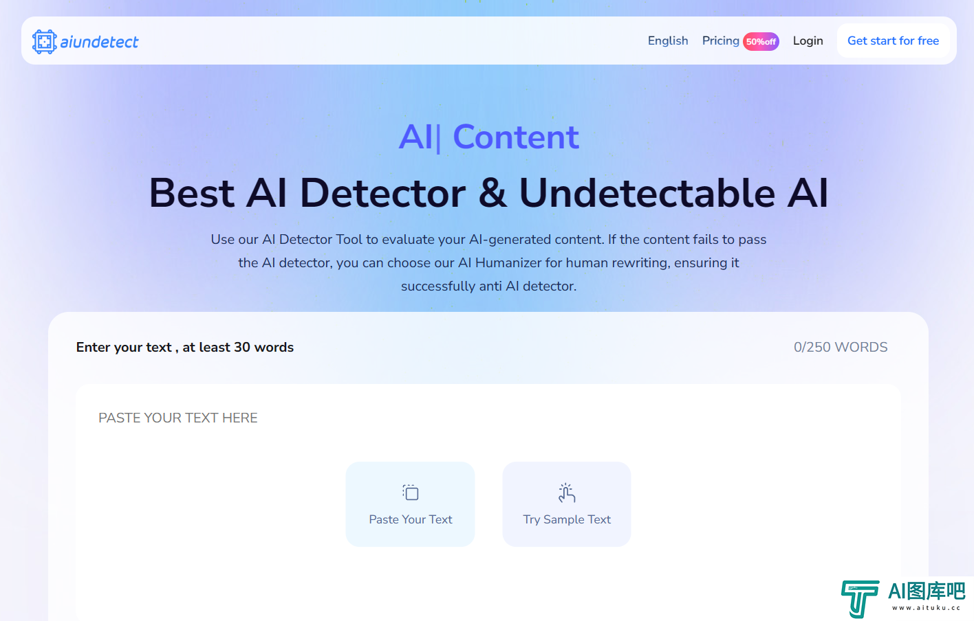 AI undetect