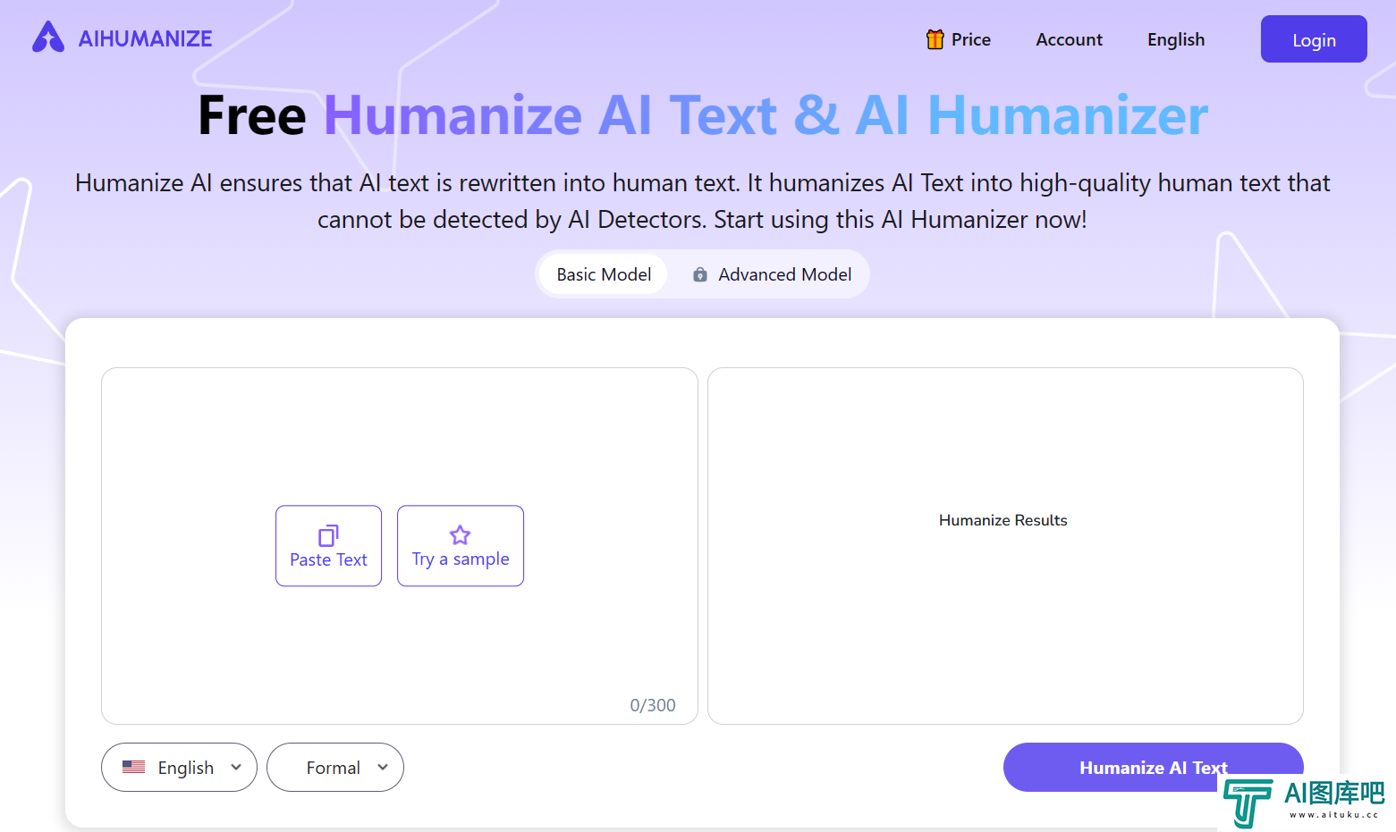 AI Humanize