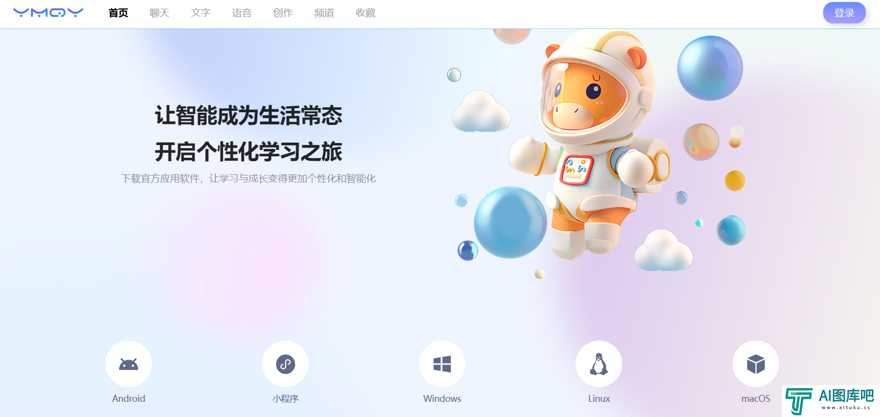 一码千言