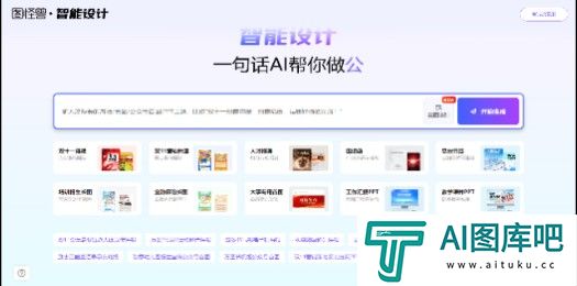 screenshot (53).jpeg