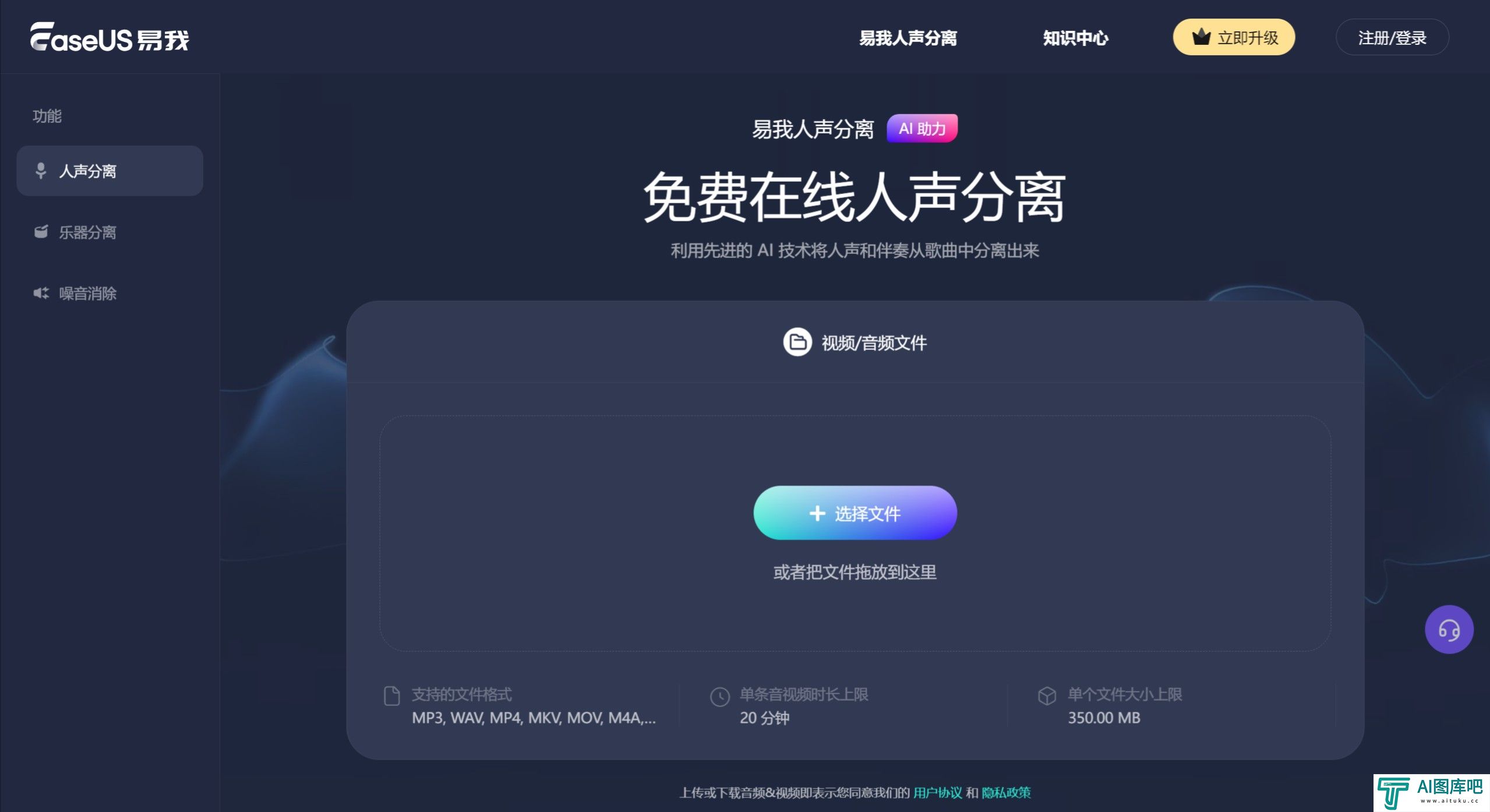 screenshot (63).jpeg