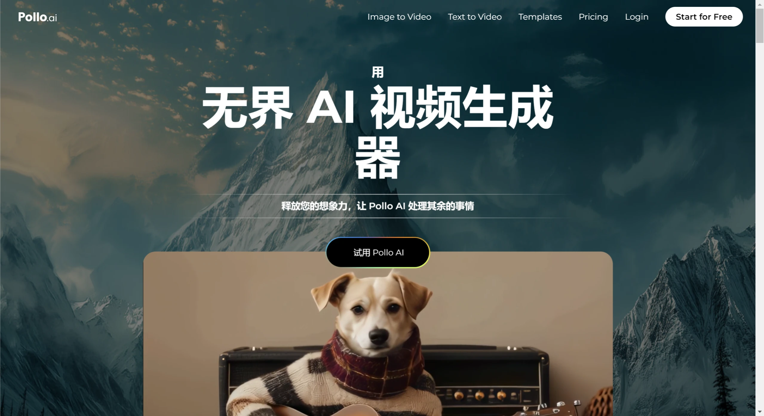 screenshot (25).webp