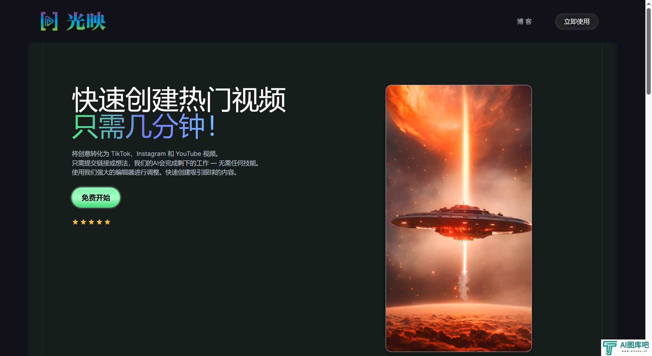 593ad957-ff80-4849-80be-e01ef7946fa9.jpg