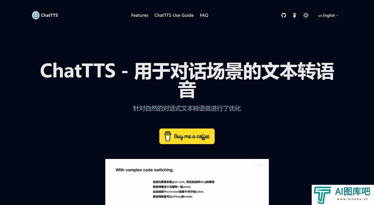 ChatTTS：适用于对话场景的免费在线文本转语-Text-to-Speech-fo_---chattts.jpg