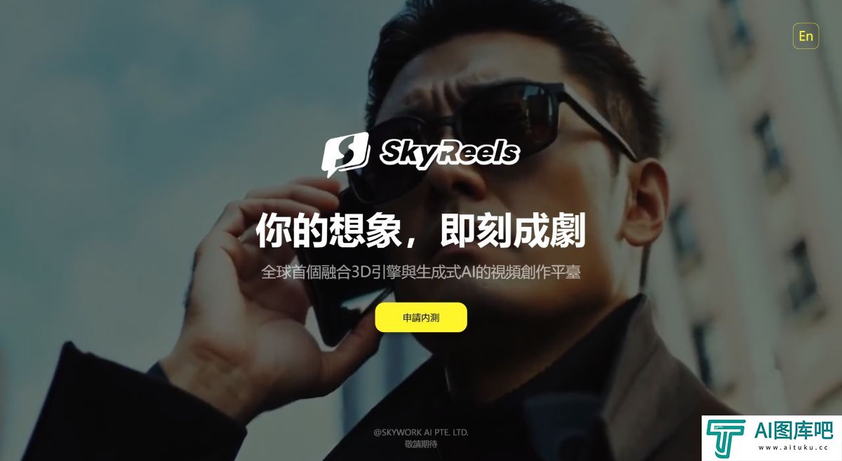 SkyReels Ai