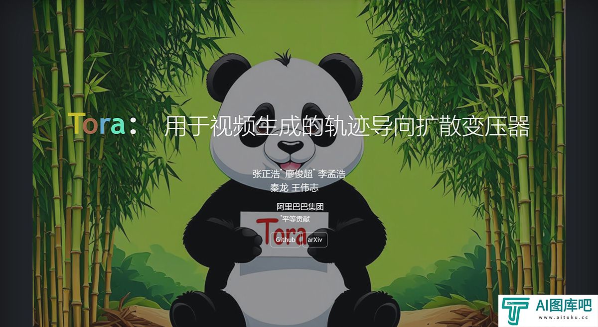95bf0862-b428-458c-a97a-239a27e42a61.jpg
