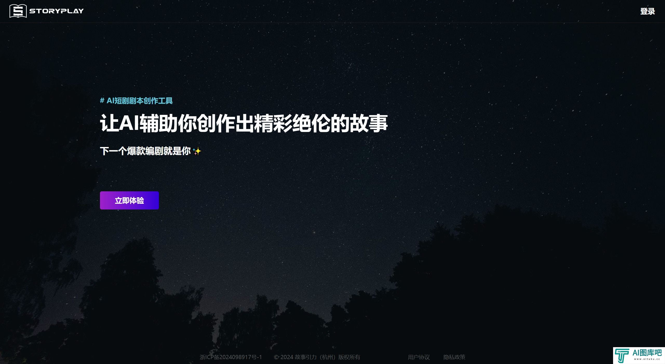 5528135e-933b-4527-a410-0ee9988f0dab.jpg
