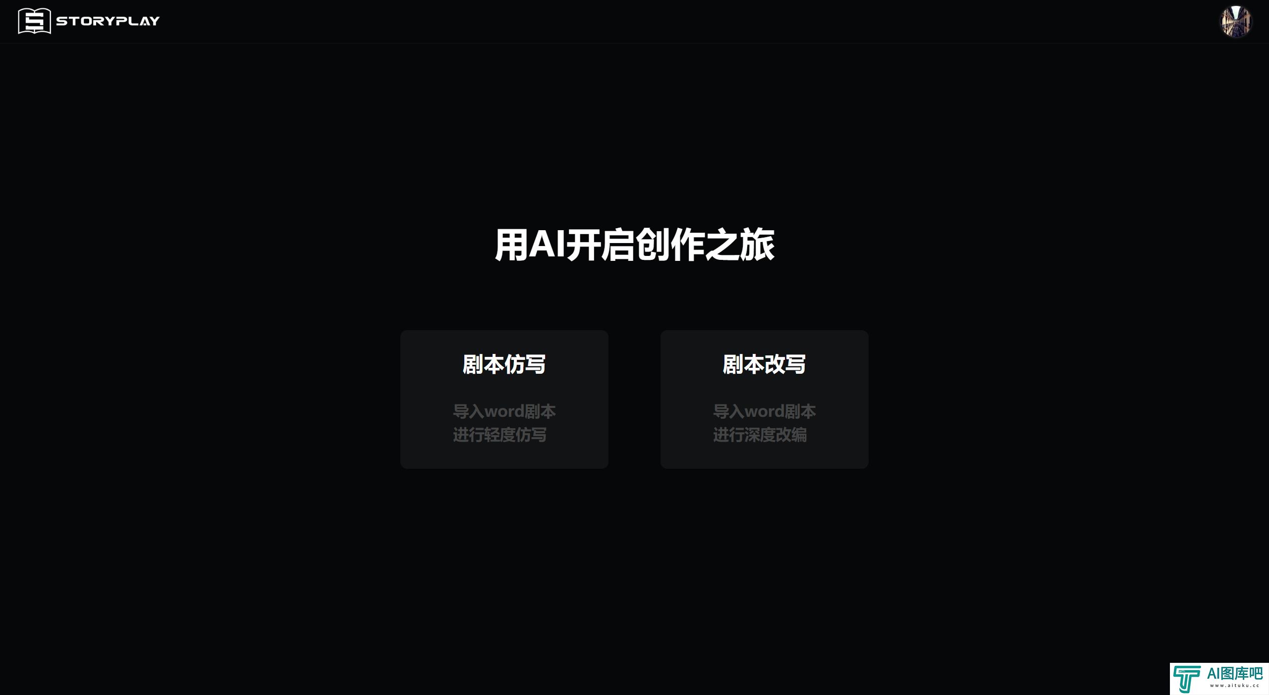 6d487027-b46c-4f7e-9097-61bd40779c70.jpg