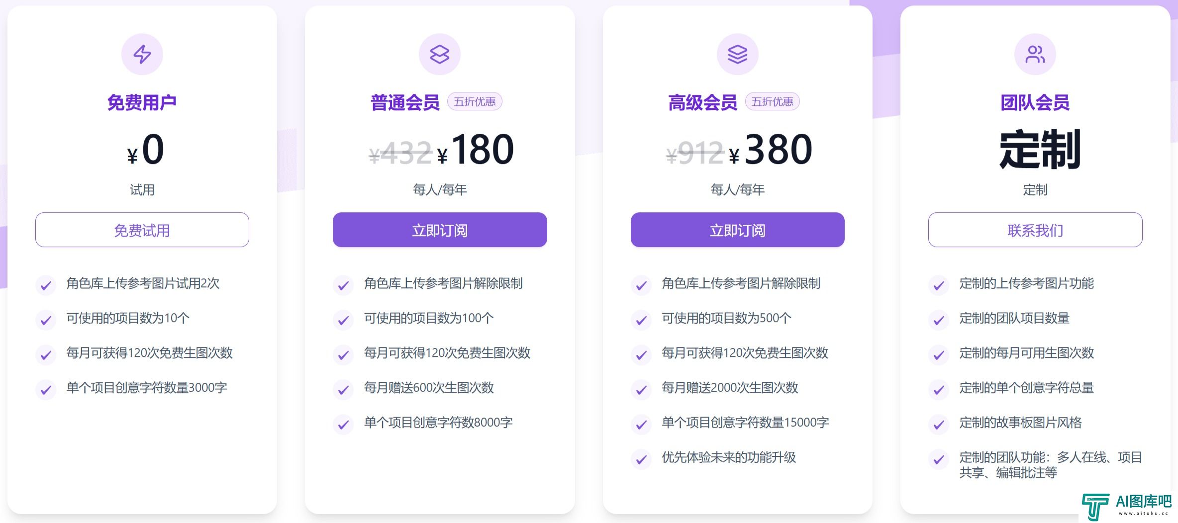 455bfd34-cb74-469a-94ca-d876461d4bc5.jpg