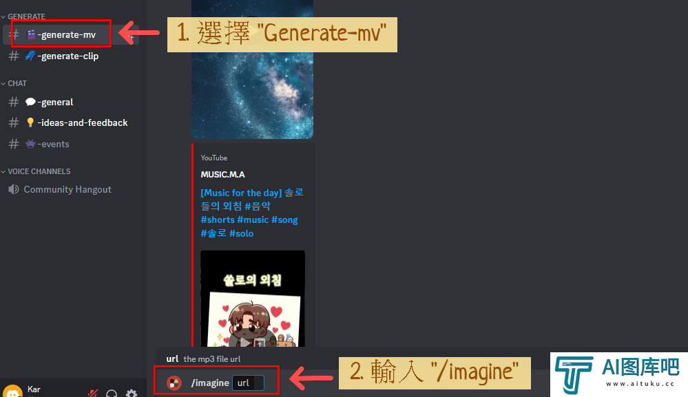 Noisee AI(图1)
