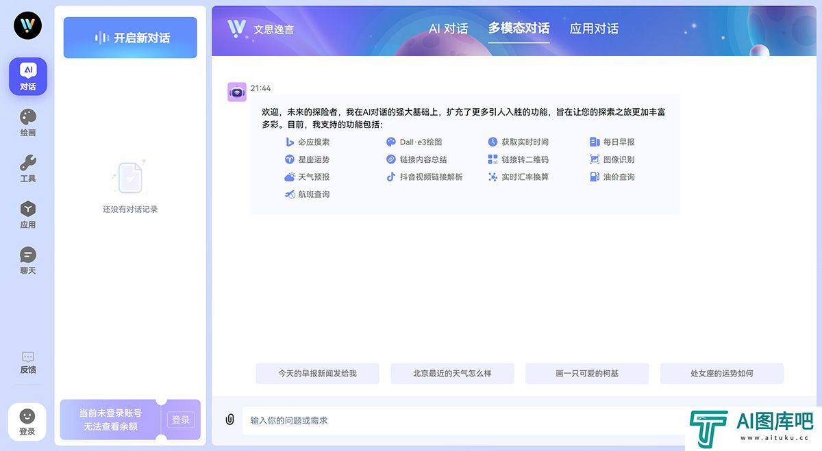 2d2ede63-f26a-4f49-96c8-bf51430642ec.jpg