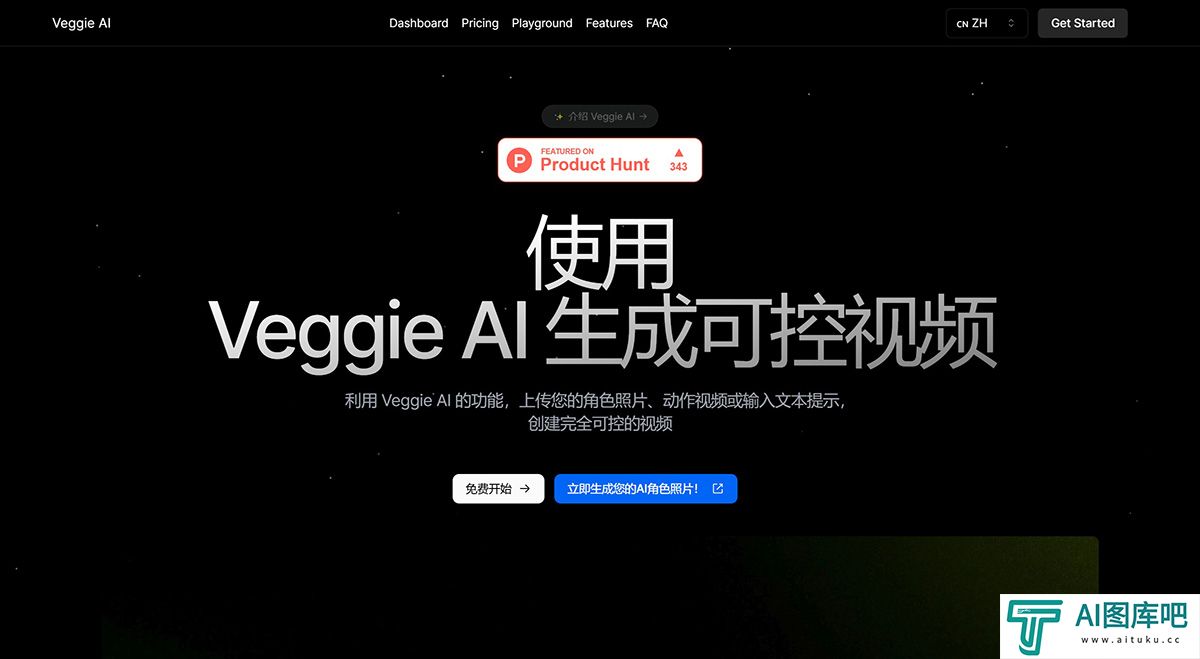 Veggie AI.jpg