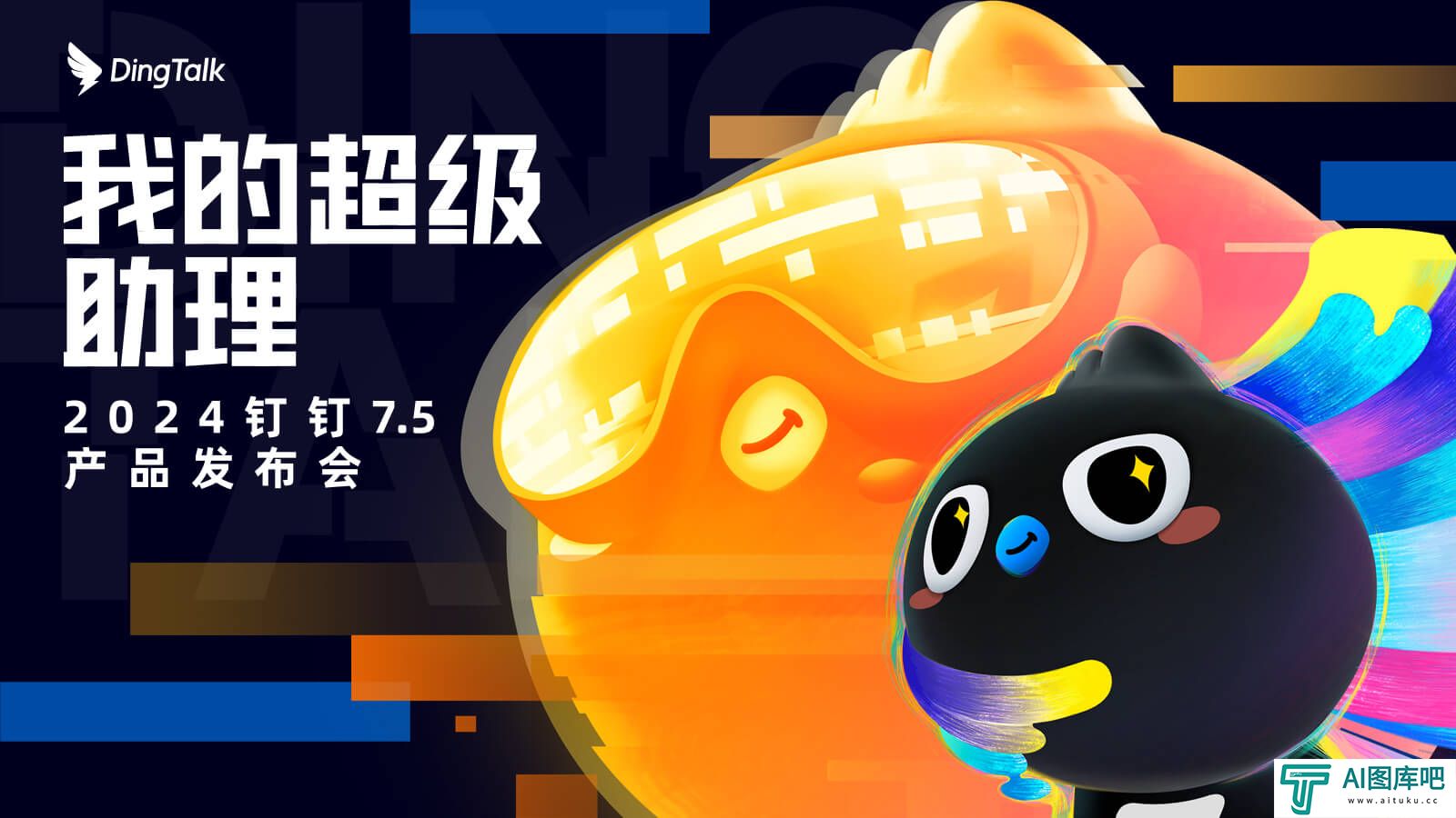 视频框.jpg