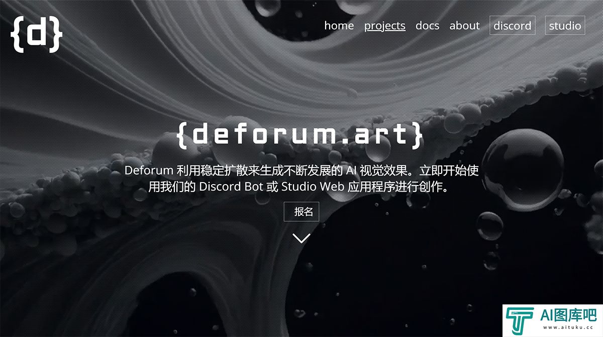 deforum---deforum.jpg