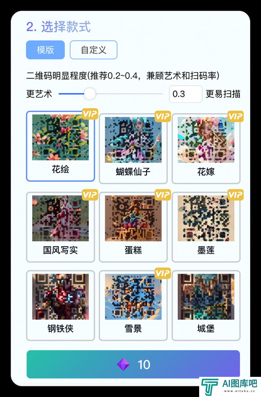 4d6694b9-a2f1-45be-accb-27b88e3a0239.png