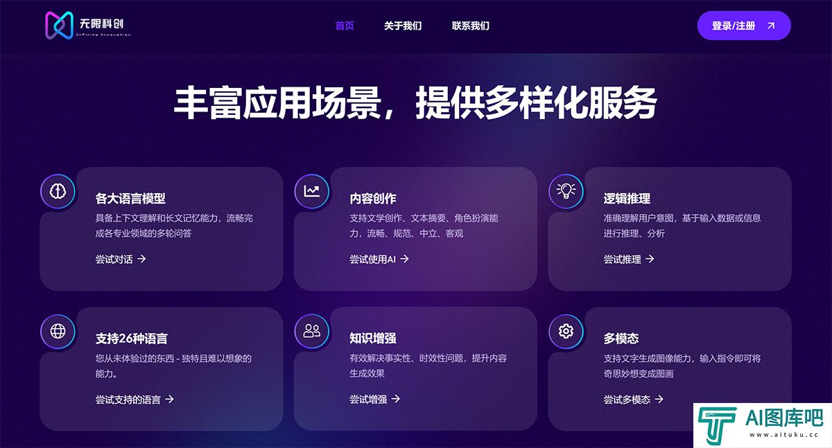 未标题-1.jpg