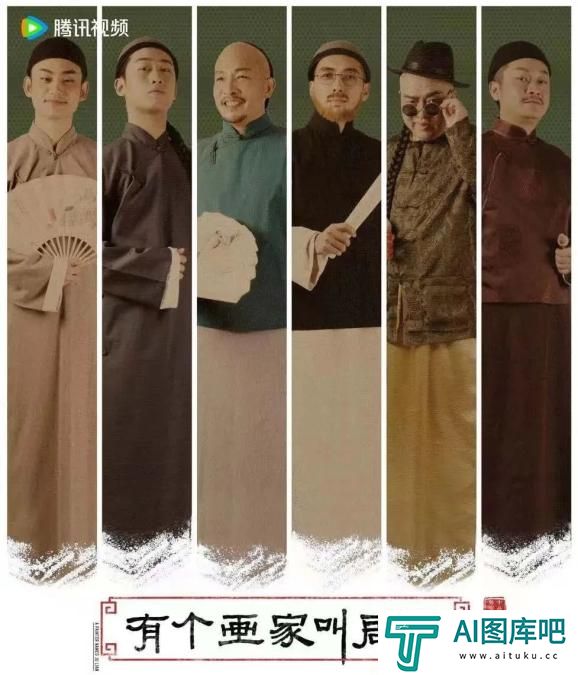 海珠区委书记蔡澍：全力推进“人工智能+”行动