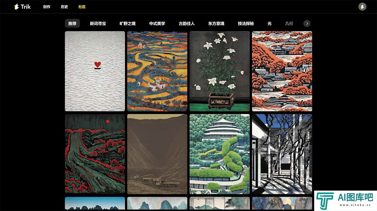 TrikAI---创作社区---www.trikai.jpg