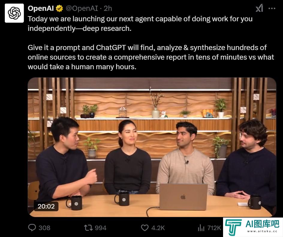 分析师的黄昏？OpenAI推出AI Agent“深度研究”