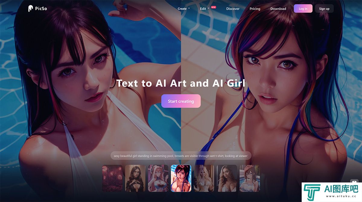 AI-Art-Generator_-Text-to-Image-in-All-Art-Styles---PicSo---www.picso.jpg