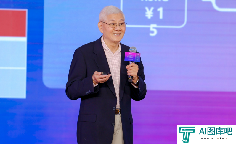 解码未来：专家学者揭示人工智能发展的“底层逻辑”
