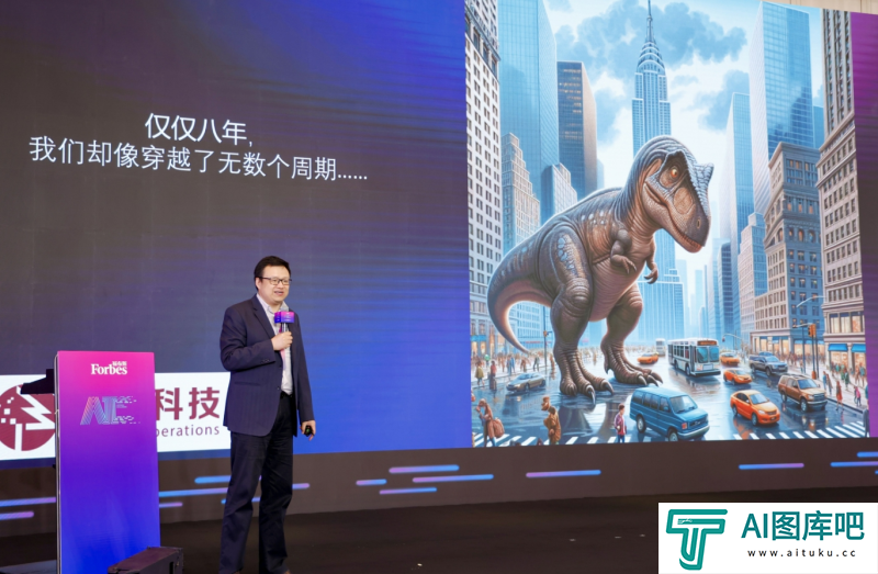 解码未来：专家学者揭示人工智能发展的“底层逻辑”