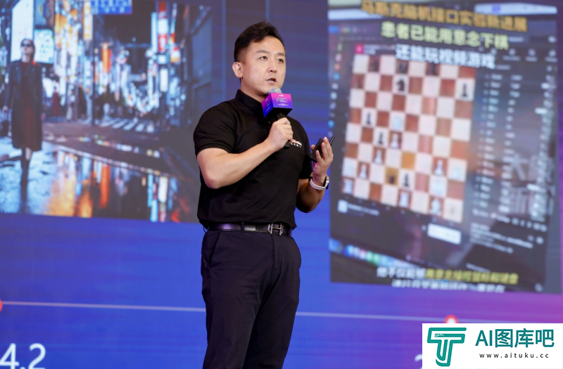解码未来：专家学者揭示人工智能发展的“底层逻辑”
