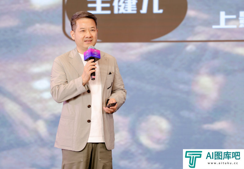 解码未来：专家学者揭示人工智能发展的“底层逻辑”