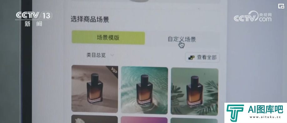 AI来了，会抢走人类工作吗？