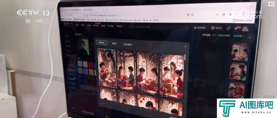 AI来了，会抢走人类工作吗？