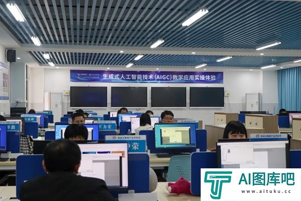 AI大模型，职教在探索