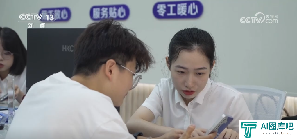 “AI+”赋能高质量就业 大数据、人工智能助力供需双方精准对接