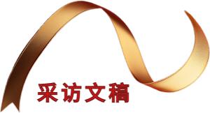 独家访谈比尔盖茨：过去两年AI改变了什么，2025年又将如何发展