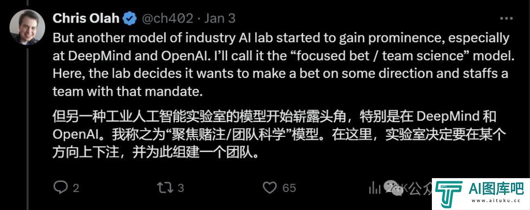 微软科学家自述确诊“AI疲劳症”！如何在快速发展的AI浪潮中保持清醒？