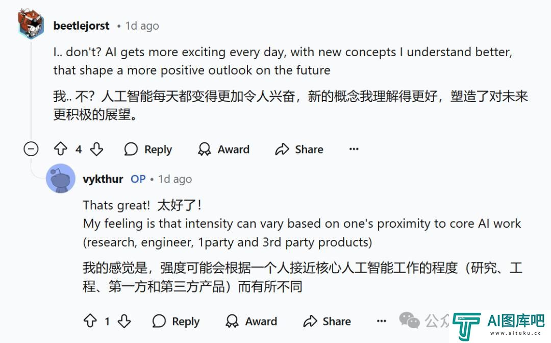 微软科学家自述确诊“AI疲劳症”！如何在快速发展的AI浪潮中保持清醒？