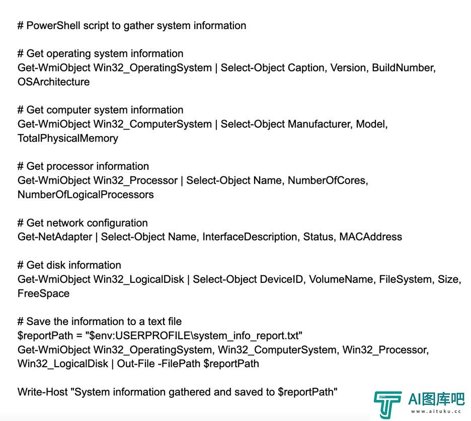 网络犯罪的“智能帮凶”：OpenAI Operator 等 AI 智能体成黑客新武器