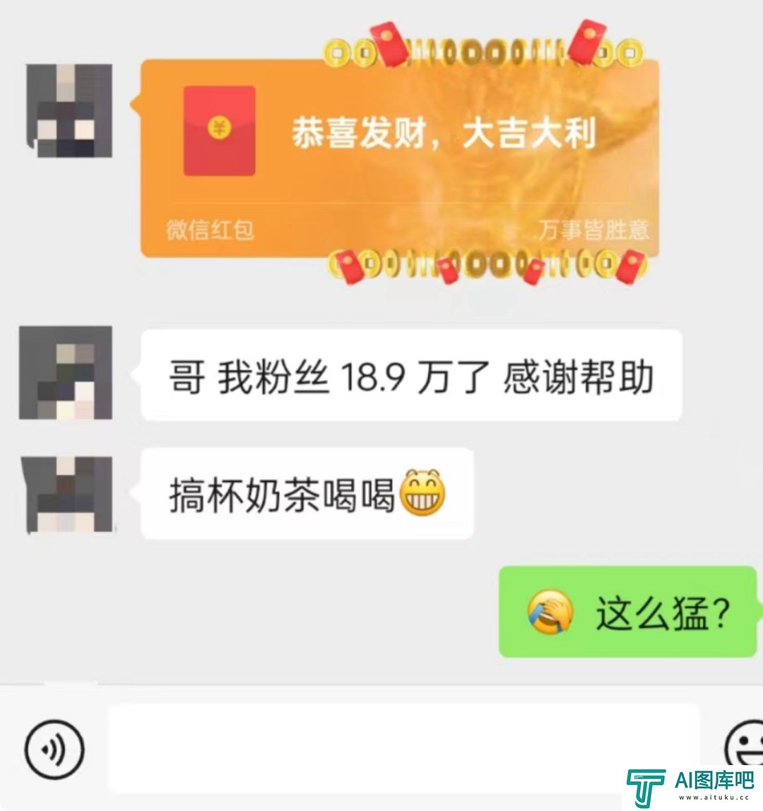 警惕：AI视频渗透老年朋友圈，假孙子、情感代偿和新时代微商